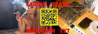 MESCALINE Гусев