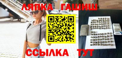 МДМА Берёзовский