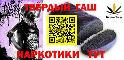 гидропоника Донской