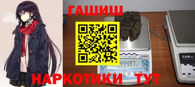 MESCALINE Гусь-Хрустальный