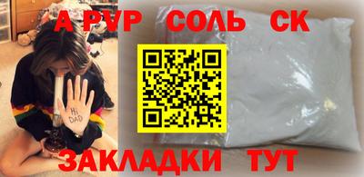 MESCALINE Гусев