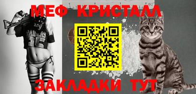 первитин Донецк