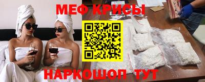 прущая мука Дубна